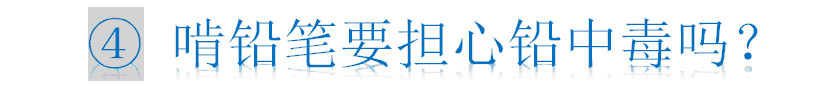  ǦҪǦж